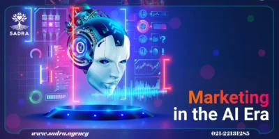 دیجیتال مارکتینگ در هوش مصنوعی