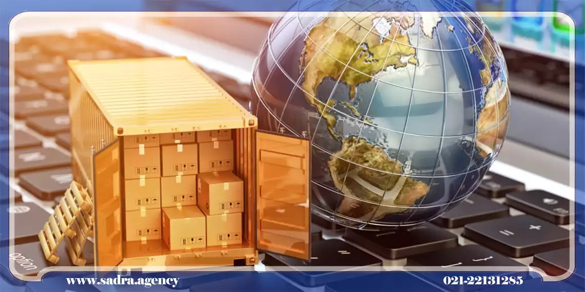 آژانس دیجیتال مارکتینگ صدرا