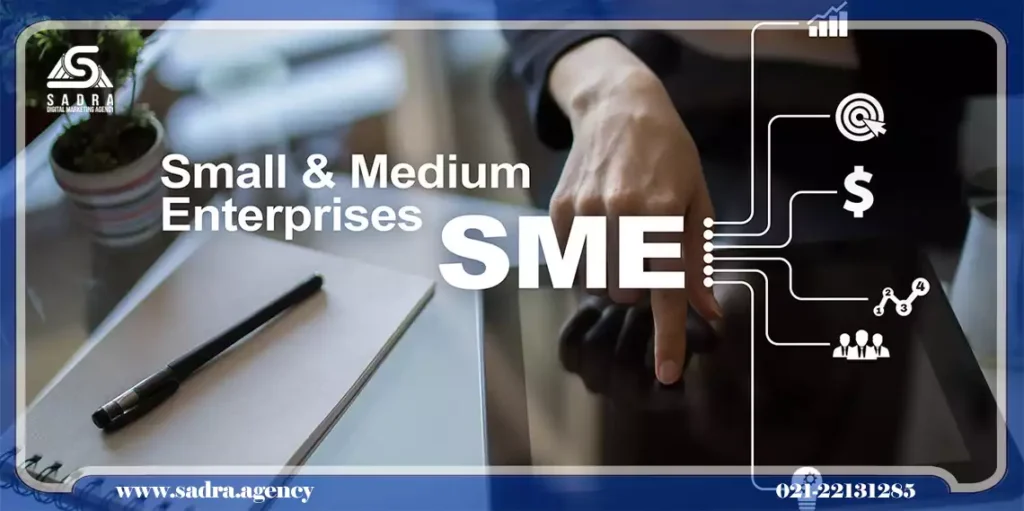 نقش دیجیتال مارکتینگ برای کسب و کارهای SME