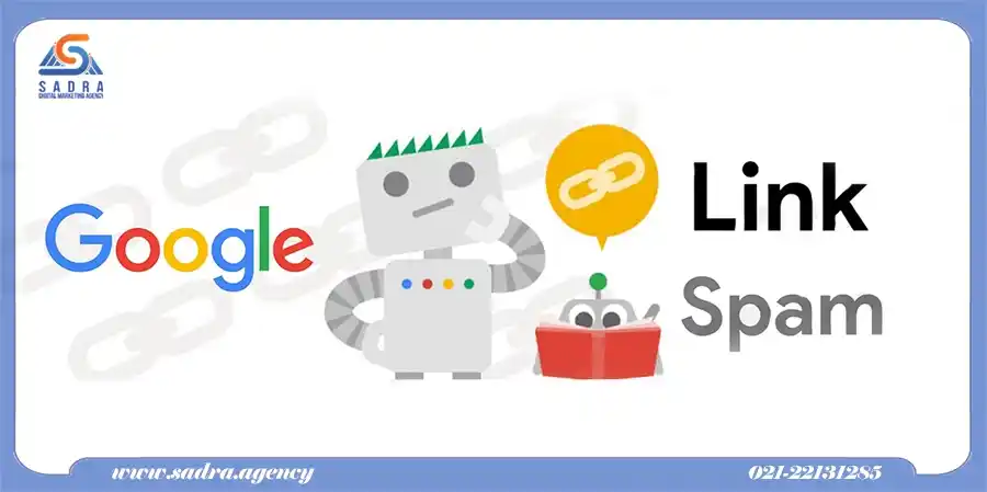 آژانس دیجیتال مارکتینگ صدرا