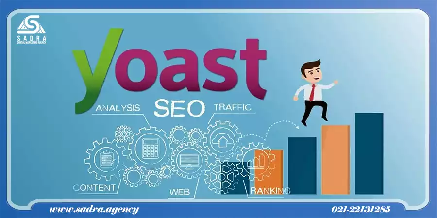 آژانس دیجیتال مارکتینگ صدرا