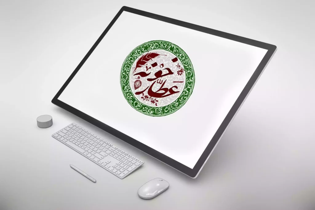 پروژه عطارخانه